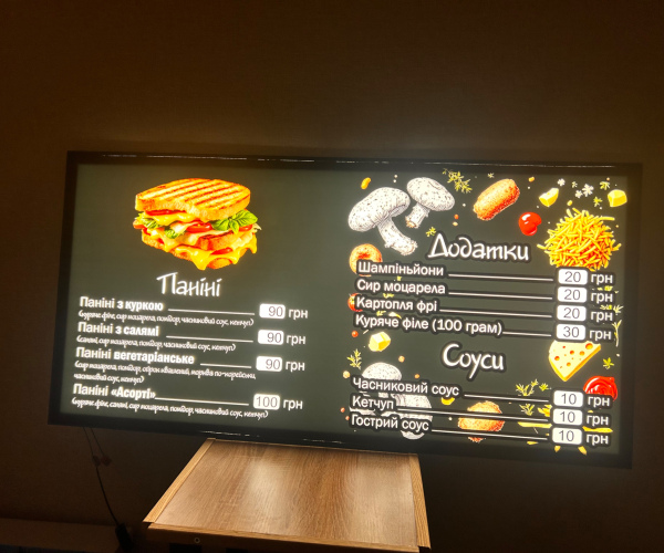 Меню з підсвіткою 120х60 см. для fast-food